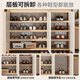 SPERMEK Shoe Cabinet Entry Cabinet Storage Cabinet One Wall Corridor Corridor Shoe Rack New 2025 Porch Storage Cabinet Lin Di Same Style 100*32*100CM
