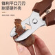 Chestnut peeling machine, chestnut shears, chestnut shelling clips, stainless steel nut pliers, tools, raw chestnut opener, knife, good stuff, chestnut scissors - brown - 1 piece