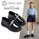 Fuluo Mi Girls Leather Shoes Spring Campus Style Versatile Loafers Little Girls Soft Sole Light Fashion Shoes Shadow Black 32