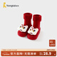 Tongtai baby socks winter baby mid-calf socks children's non-slip toddler shoes floor socks boys and girls New Year socks Auspicious Lion 6-12 months