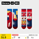 Jiao Nei Red Project 520Color Children's Socks New Year's Style Antibacterial Pattern Socks for Boys and Girls (2 Pairs) Male Indigo-Progress Now+Indigo-Circus 10-12 Years Old (32-37)