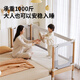 BARTOMOON beech spliced bed crib solid wood children's bed widened children's bedside bed heightened guardrails can be lifted and removed and washed Single bed (three-sided guardrails) + 6cm removable and washable coconut palm mattress 200*60CM three-sided guardrails can be lifted and removed and washed All beech