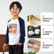 Mianmiantang 100% cotton Mianmiantang children's pure cotton long-sleeved T-shirt spring and autumn baby new girls' bottoming boys' children's clothing Navy 90