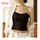 Yalu Red American Camisole Versatile Vest Shoulder Bottoming Beautiful Back Short All-in-One Top Sleeveless Padded Tube Top for Women 2 Pieces Fixed Chest Pads Black + Red M 80-110Jin Jin is equal to 0.5kg