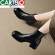 CARTELO Sheepskin Version Square Toe Short Boots Women's Autumn and Winter Back Zipper Boots Plus Velvet Horse Thick Heel High Heels Slim Boots Ting Boots Women's Black (Single Liner) Ready Stock 6cm 36