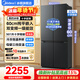 Midea refrigerator 501 liter French multi-door double door/cross four-door first-class variable frequency air-cooled frost-free household large capacity 60cm ultra-thin and embedded odor-free refrigerator Cross-door four-door 501 liter | 60cm ultra-thin and embedded