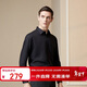 雅戈尔（YOUNGOR） 衬衫男士 四季青年男休闲正装衬衫 GLDP16384AJA 黑色 41
