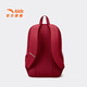 ANTA Children's School Bag Girls Backpack Boys 2026 New Large Capacity Primary School Students 1-6 Grade Handbag Red-2 One Size