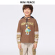 MiniPeace counter same sports series PEACEBIRD children's clothing boys' long-sleeved T-shirt fake two-piece spring clothes partridge brown 110