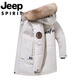 JEEP SPIRIT Пуховик средней длины Jeep международного бренда, мужская зимняя утепленная парка, рабочая одежда, повседневная непромокаемая теплая куртка 656 метров, белый PR L рекомендуется 125-135 Jin Jin равен 0,5 кг