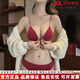 ESSONIO animal year red underwear set for women with small breasts, thin triangle cup, sexy front button bra, wedding bride, burgundy-suit 70A/70B