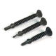 Cross heavy hair clip ear drill tail screw with wing dovetail screw calcium silicate board special self-tapping screw blue and white zinc with wing drill tail 4 points 2x38mm50Jin Jin is equal to 0.5 kg