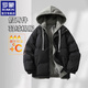 ROMON's new winter down jacket men's casual thickened warm cotton coat hooded versatile simple fake two-piece cotton jacket blue XL recommended weight 118-132Jin Jin equals 0.5 kg