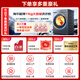 海尔（Haier）【26年超越4.0新品58E】11公斤滚筒洗衣机超薄平嵌全自动洗烘一体带烘干家用大容量冲浪洗以旧换新 11公斤洗烘【即烘即穿】+羽绒毛毯洗+蓝盾除菌 滚筒