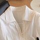 Cypress Lace Pearl Button Shirt Women 2026 Spring New Fashion Solid Color Lapel Long Sleeve Waist Shirt