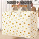 He Jiagong's seasonal storage bag, clothes and quilts, waterproof and moisture-proof, large-capacity moving bag, thickened luggage portable organizing bag, 3-pack, large/113#, holds 15-20Jin, Jin is equal to 0.5kg, thick cotton, seasonal storage bag