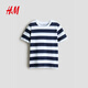 H&M 2026 Spring New Children's Clothing Children's Boys Printed Cotton T-Shirt 1323877 Navy Blue/Tiger 110 110/56 (2-4Y)