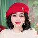 Xiaohongshu 2025 new versatile beret new retro style painter autumn and winter temperament fashion - Angora red one size adjustable