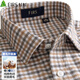 Shanshan (FIRS) double-sided brushed cotton shirt men's long-sleeved new cotton color spun flannel shirt brown plaid 40