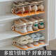 Sanqihu Adjustable Shoe Cabinet Storage Artifact, Space-Saving Folding Shoe Rack, Layered Partition, Simple Double-layer Shoe Bracket, Orange 4 Pack, Expensive in Shipping Cost