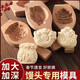 Yong Huan makes steamed buns mold for Chinese New Year steamed pasta, hand-made steamed buns tool card flower household steamed bun pattern blessing bag, single hole to deepen the clouds
