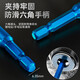 Tilted head eccentric drill bit hexagonal ceramic stone rock slab drill bit drilling dry drill bit super hard ceramic tile triangle drill bit blue straight shank eccentric drill 6mm 1 piece