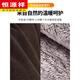Hengyuanxiang thickened one-piece velvet chenille straight-leg pants for women, elastic high-waisted, winter plus velvet, warm, slim, narrow wide-leg casual pants, black 2XL 30/weight 120-132Jin Jin is equal to 0.5 kg within