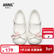 Annil Girls Princess Shoes 2025 Autumn New Mary Jane Lolita High Heel Leather Shoes Beige 34 Inner Length 21.8cm/Recommended Foot Length 20.8cm