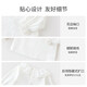 Koala Nose Double Layer Lace Collar Top Exquisite Aesthetic Wear French Simple Versatile Shirt for Baby Girl Milk White 100