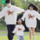 Wooden house parent-child outfit red family of three or four Horse year zodiac year autumn and winter sweatshirt plus velvet New Year's shirt 2026 upgraded imitation embroidery red spring and autumn single piece 140 baby height is about 135CM
