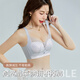Yalu Lace Underwear Women's Small Breast Gathering, Showing Enlargement, Secondary Breasts Anti-sagging, No Wire-Ring Soft Support Sexy Bra, Liquid Skin Foundation 80B =36AB/Recommended 105-120Jin Jin is equal to 0.5kg (approximately 1.5cm)