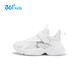361 Shopping Mall Same Style Children's Shoes Men's Shoes Sports Shoes 2026 Spring New Children's Velcro Casual Shoes 361 Degree White Size 27.5