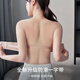 Tingmei (GRACWELL) strapless underwear women's non-slip invisible tube top push-up seamless secondary breasts anti-sagging breathable bra black one size 75B