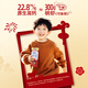 Mengniu Future Star Double Native DHA Growth Children's Milk High Calcium Pure Milk 190ml*12 Boxes Gift Box