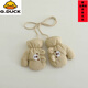 G.duck children's gloves scarf autumn and winter cute warm windproof scarf for boys and girls can be hung around the neck Korean style versatile mittens green gloves reference 1-4 years old