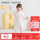 Bala Bala One baby onesie 2025 autumn and winter baby wraps and rompers reversible cute 208425120201