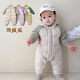 Disney (Disney) baby winter jumpsuit, baby thickened down jacket, outdoor clothing, rompers, children's white duck down warm hooded jacket, gray green, color-blocked down jacket one-piece 36cm 80