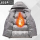 JEEP SPIRIT2025 новый зимний пуховик мужской короткий воротник стойка с капюшоном на утином пуху утепленная теплая и морозостойкая куртка для людей молодого и среднего возраста черный с капюшоном 2XL 185