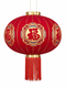 Xushansi New Year's blessing lanterns, red lanterns, housewarming gates, wedding flocking hangings, a pair of balcony and yard outdoor decorations, 60 gold Caifu (gold bead tassels) + (2 meters LED plug-in lamp) pair