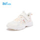 361 Shopping mall same style children's shoes girls casual shoes 2026 spring new children's light sports shoes feather white/peach juice pink 33