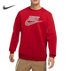 Nike Nike Herren Sweatshirt Sportswear warmer runder Hals Casual Pullover DR2182-100 Z DR7829-687 2XL