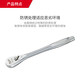 Miwaki ratchet wrench all-metal small fly medium fly big fly auto repair tool 90 teeth 48-22-9014 (1_4 square inches)