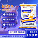 ELLHOPE 5% piglet compound premixed feed for pigs wholesale intestinal health bone development 20kg can be mixed with 800Jin Jin is equal to 0.5kg Piglet 5% premixed feed 40Jin Jin is equal to 0.5kg /1 bag Mixing 800Jin Jin is equal to 0.5kg