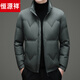 Hengyuanxiang Men's Lightweight Stand Collar Down Jacket 2025 New Autumn and Winter Solid Color Warm Bread Jacket Jacket Black M 170