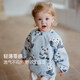 OAK FAMILY baby bib, non-staple food, waterproof smock for eating, reverse dressing for boys and girls, oak baby smock, Panda Bear 90