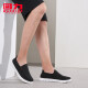 Huili Men's Shoes Lienza zapatos para hombres Summer transpirable viejos zapatos de tela Beijing Zapatos casuales y lentos de los hombres 6172 Negro 41