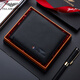 FALAMAONE Men's Wallet Men's Short Genuine Leather High-end Wallet Valentine's Day Light Luxury Leather Wallet Birthday Gift for Boyfriend and Husband Black (Counter Gift Box)