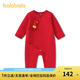 BALABALA Shopping mall same model BALABALA children's clothing children's jumpsuit 2025 new spring romper quilted cute Chinese red 60611 73cm