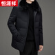 Hengyuanxiang white goose down men's down jacket winter middle-aged and elderly men's jacket fox fur collar rabbit fur inner liner cold-proof and warm jacket black M 170
