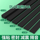 High temperature resistant sealing strip, eva sponge tape, flame retardant, fireproof foam strip, cabinet, electrical box, air duct sealing strip, foam strip, edge sealing, heat-resistant insulation gap filling strip, insulating rubber pad with adhesive backing, upgraded version - 2mm thick, black, 10mm wide*5m long